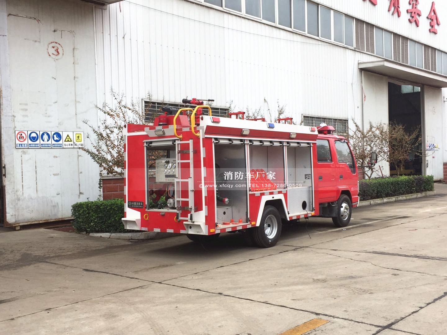 ��ʮ�2��ˮ������܇