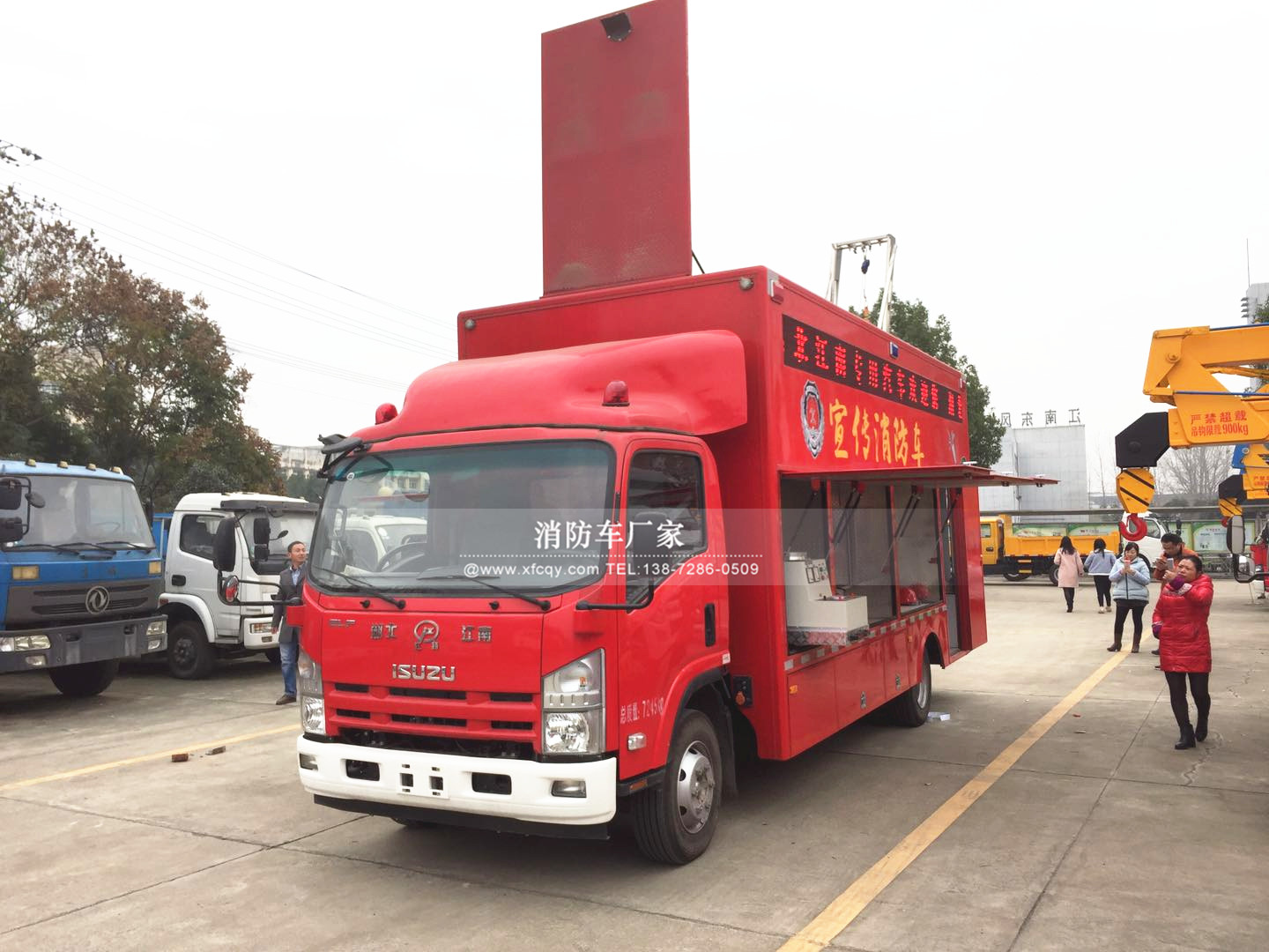 ��ʮ���������܇(ch��)