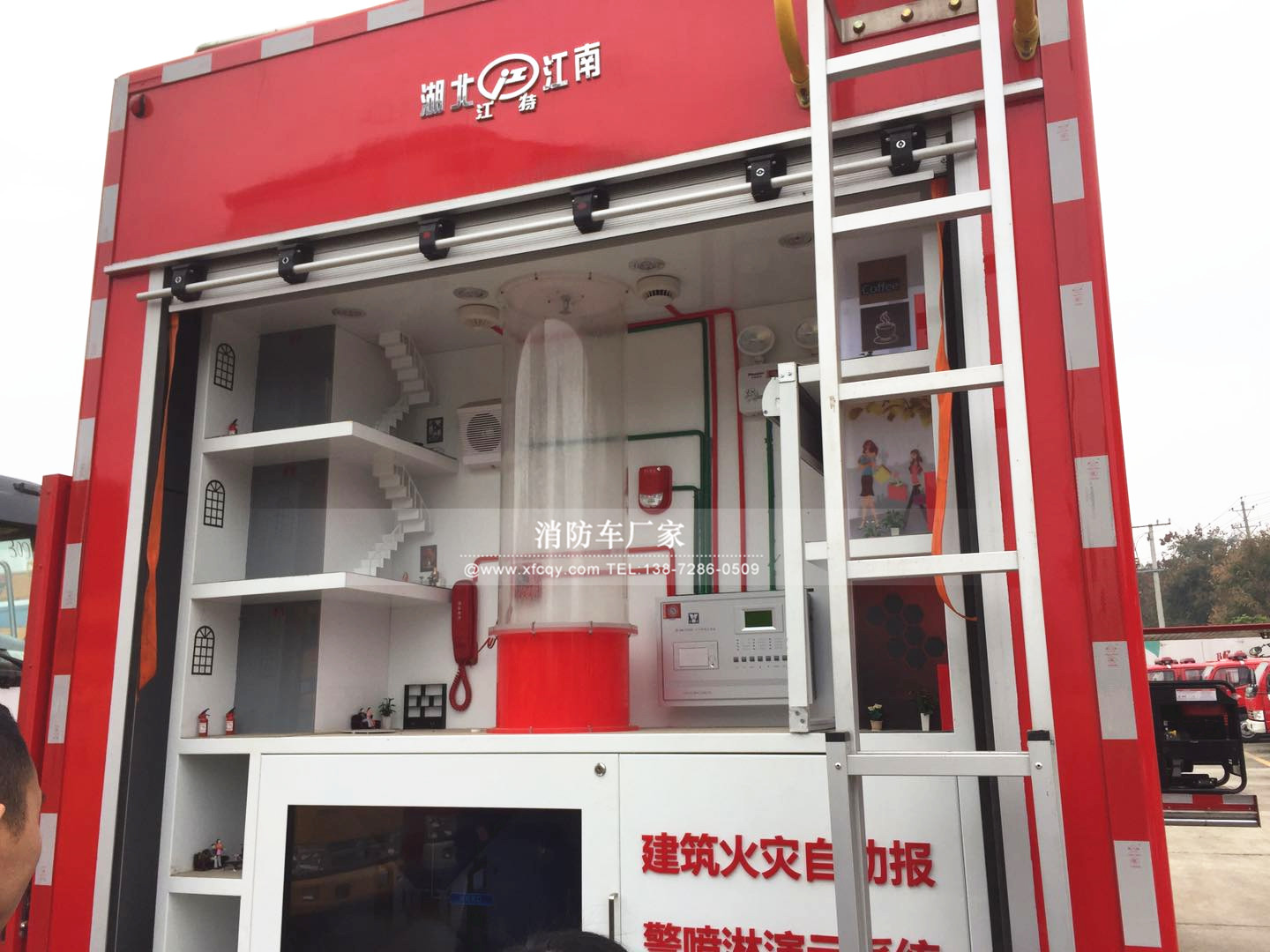 ��ʮ���������܇(ch��)