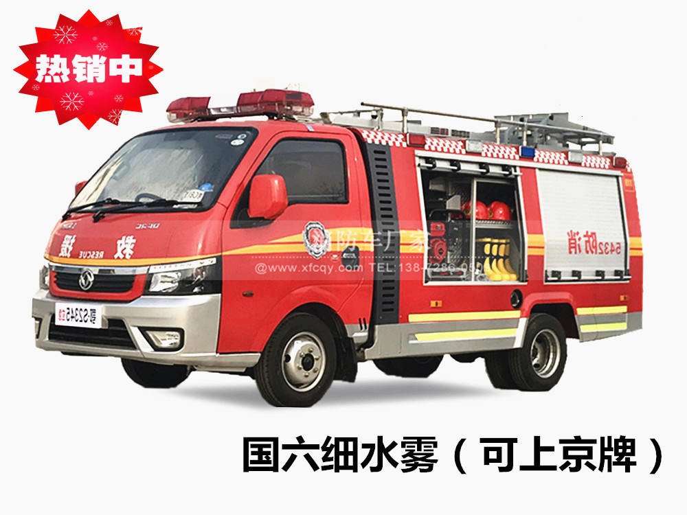 �|�L(f��ng)��ˮ�F1��΢������܇�����Ͱ桿