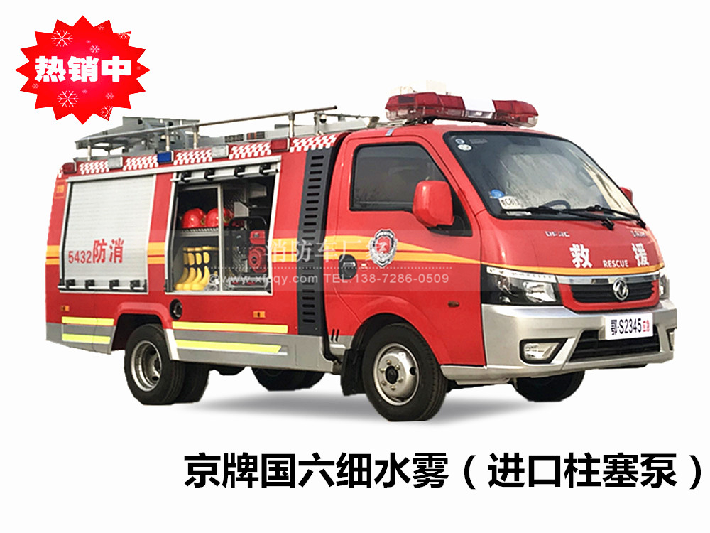 �|�L(f��ng)��ˮ�F1��΢������܇�����Ͱ桿