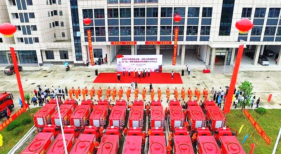 ����Ȫ������܇�Ñ�����������܇�S��ӆُ19�_(t��i)1��΢������܇������(b��o)�r(ji��)��