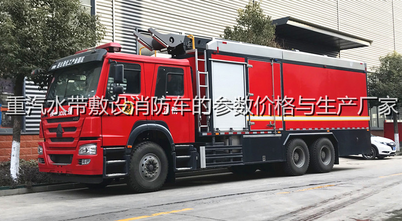 ����ˮ�����O(sh��)����܇�ą���(sh��)�r(ji��)���c���a(ch��n)�S��