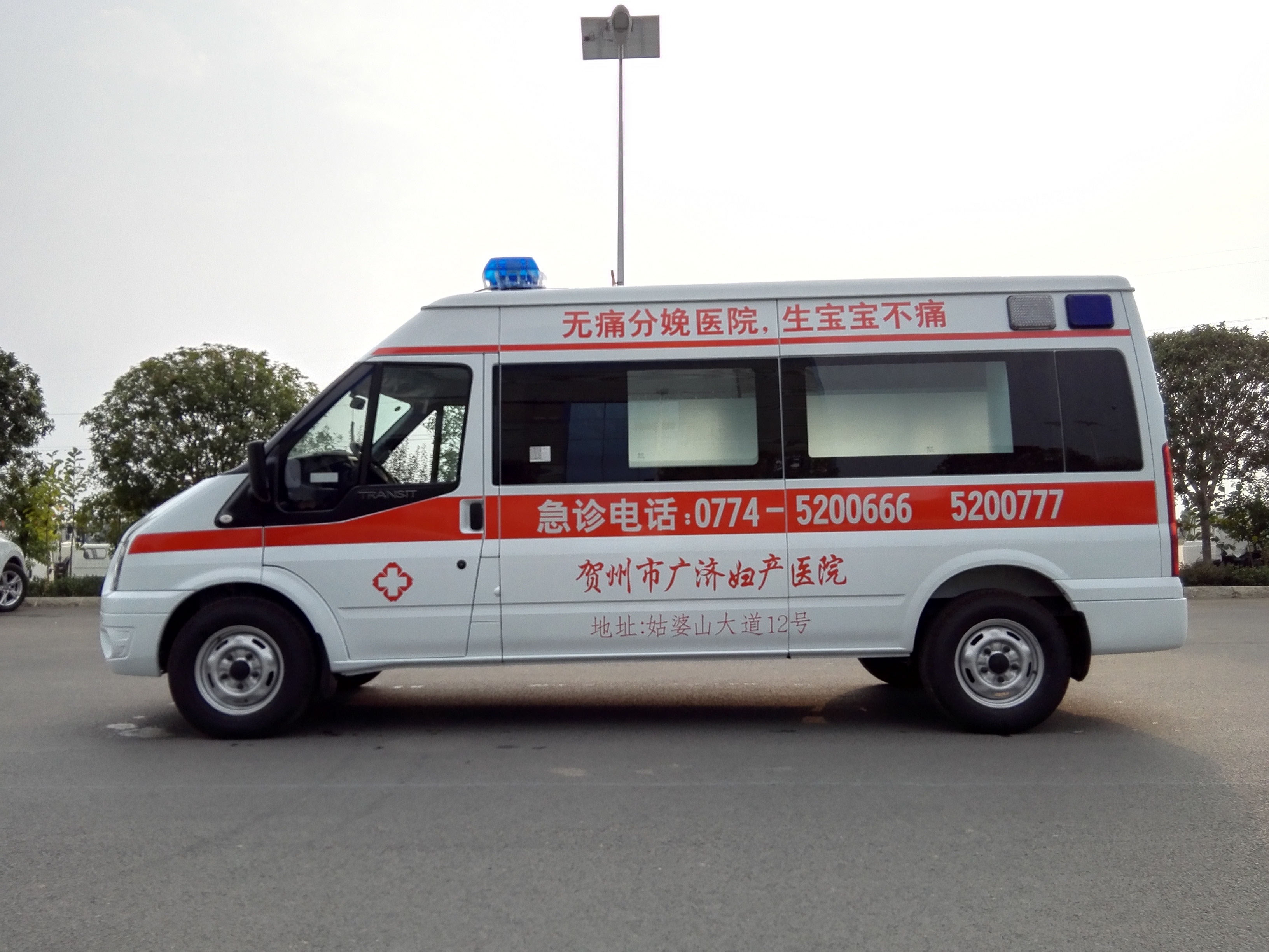 ���ظ���D(zhu��n)�\�;��o(h��)܇