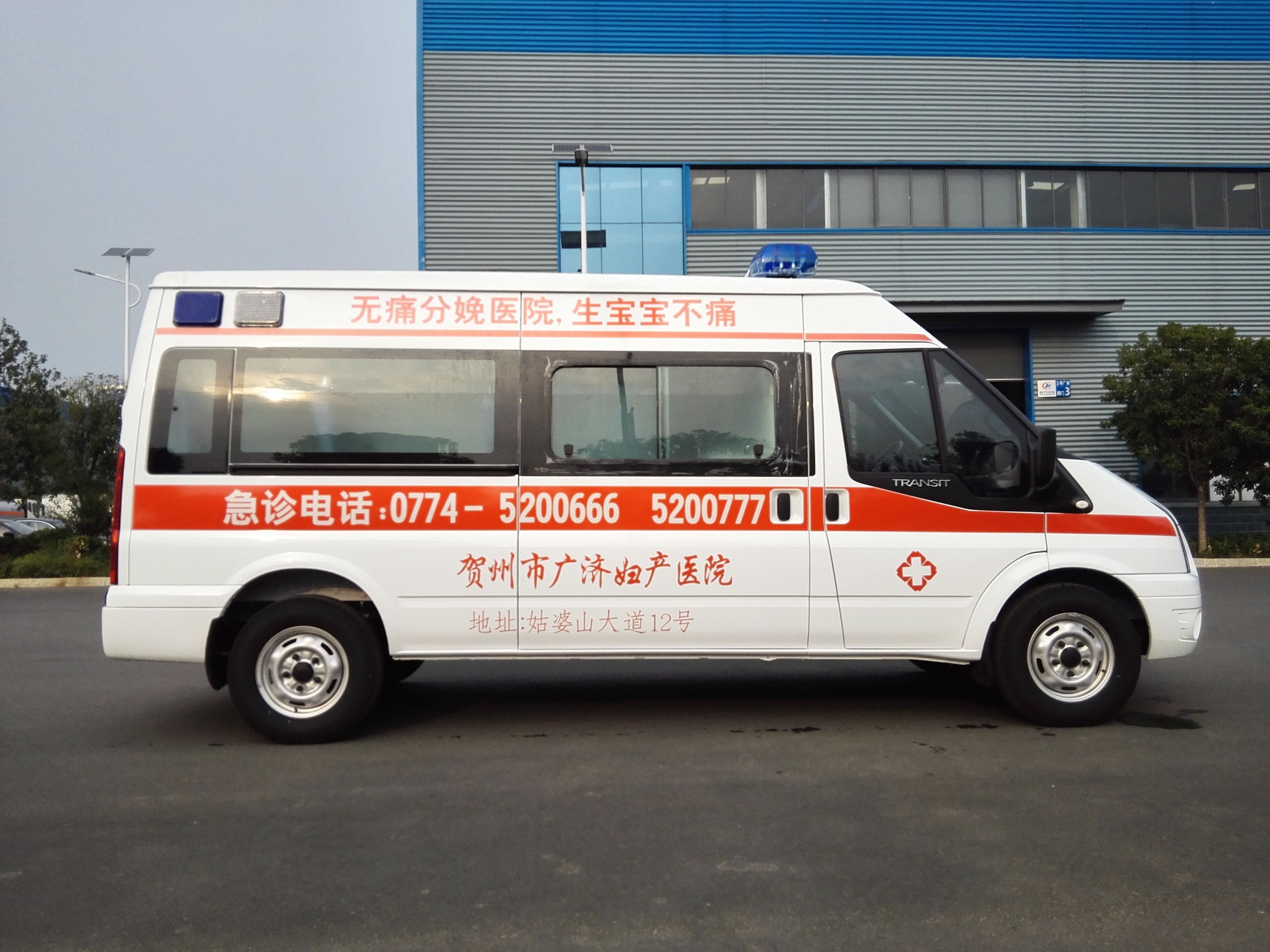 ���ظ���D(zhu��n)�\�;��o(h��)܇