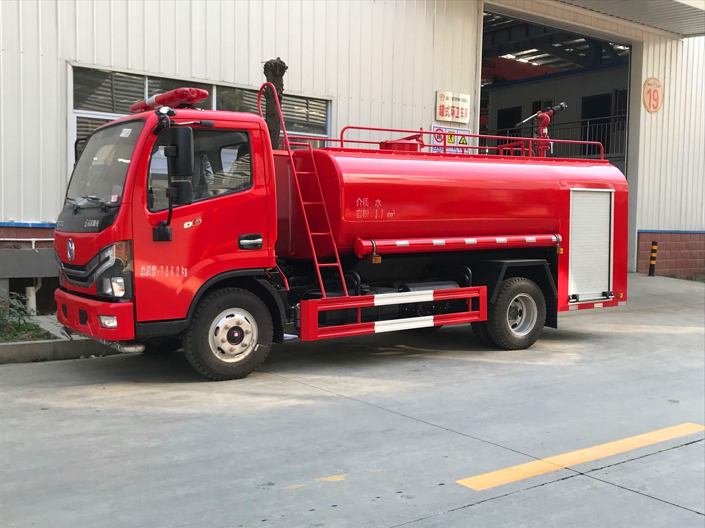 �|�L(f��ng)4.5���ֵ���^(q��)����܇