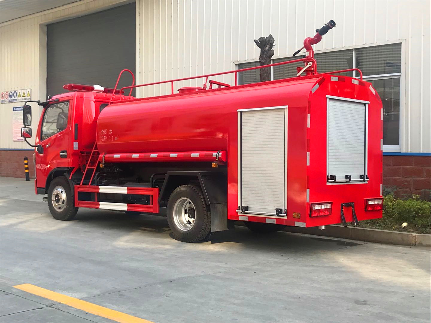 �|�L(f��ng)4.5���ֵ���^(q��)����܇