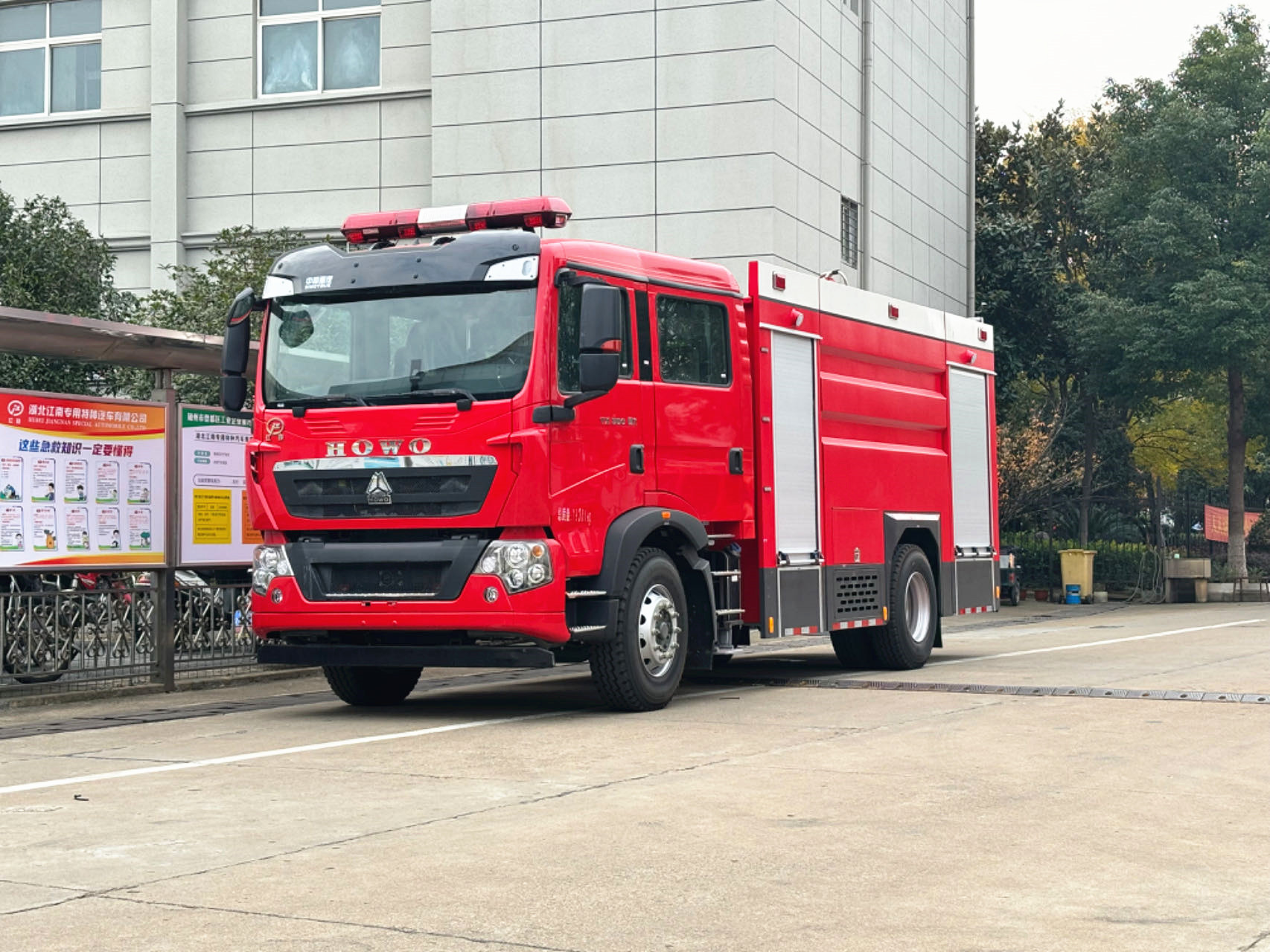 ����T5G/8����ĭ����܇(ch��)