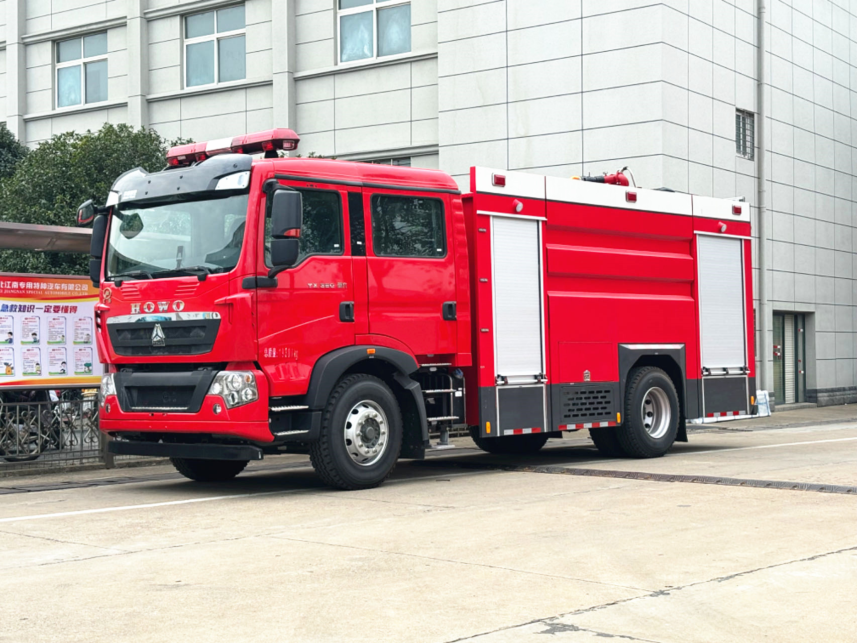 ����T5G/8����I(y��)����܇(ch��)