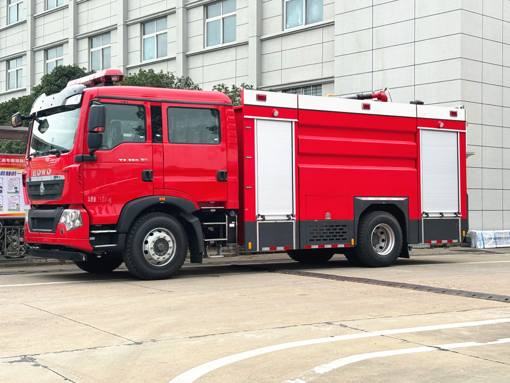 ����T5G/8����I(y��)����܇(ch��)