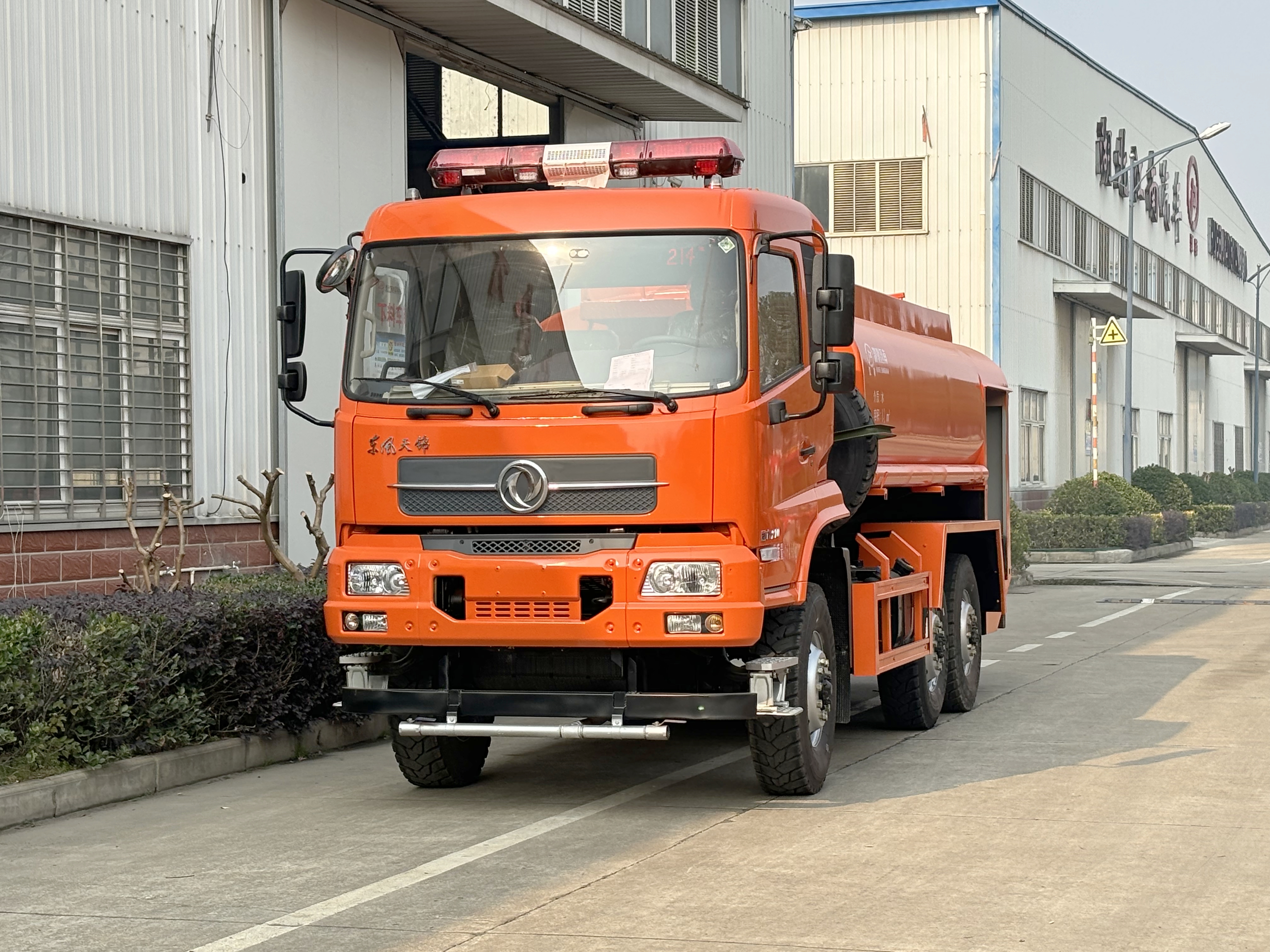 �|�L(f��ng)9�����(q��)������ˮ܇(ch��)