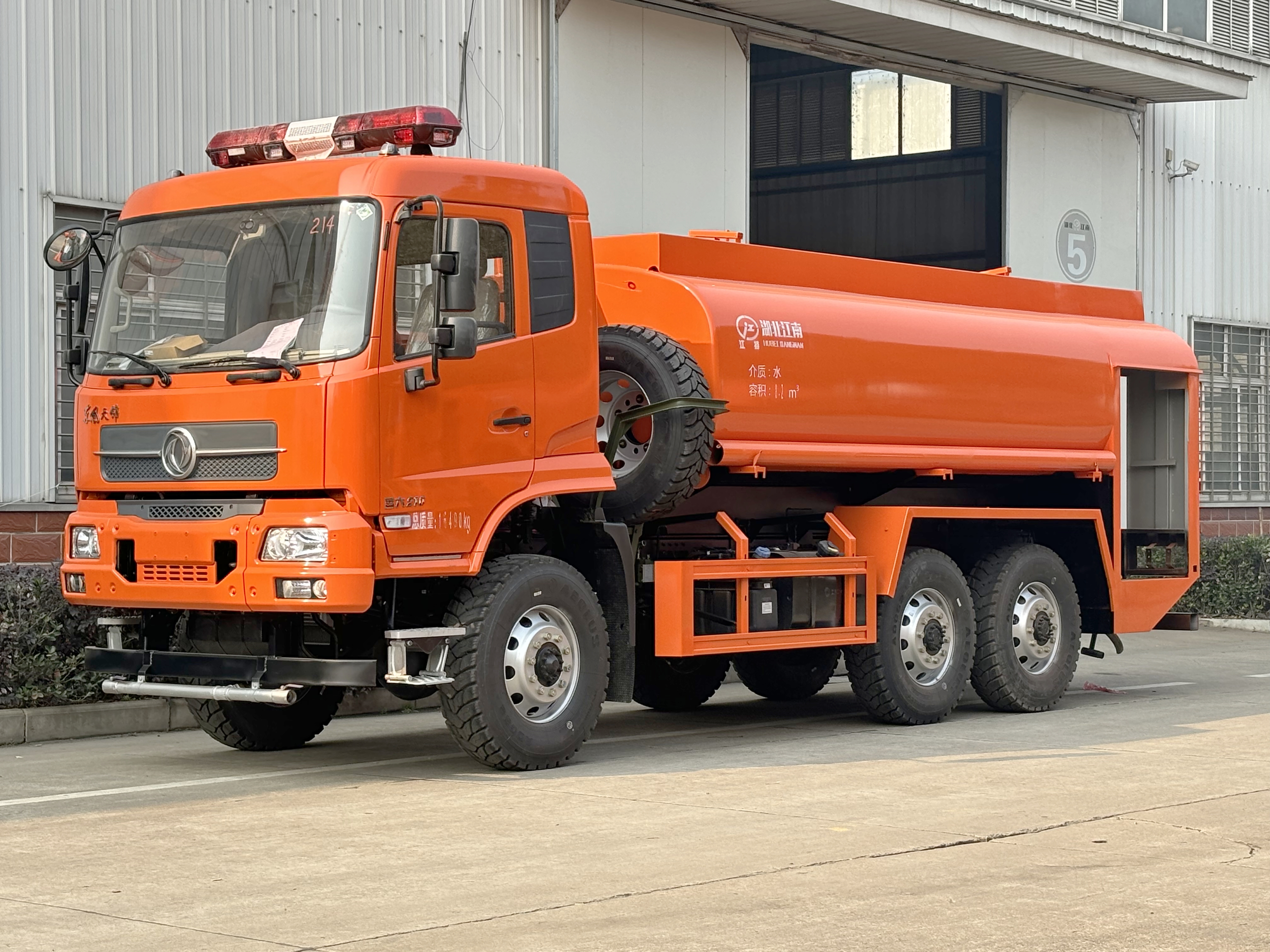 �|�L(f��ng)9�����(q��)������ˮ܇(ch��)