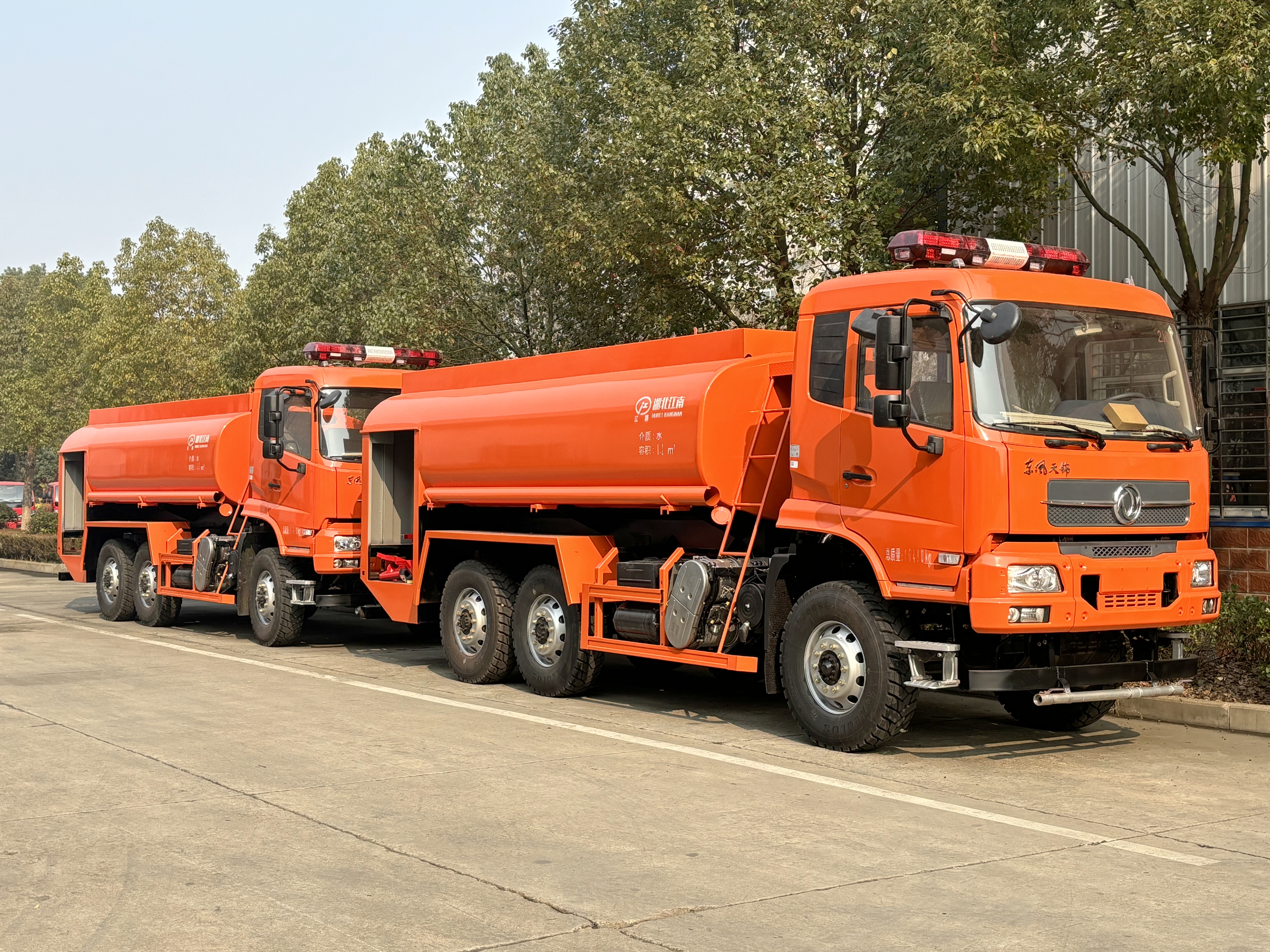 �|�L(f��ng)9�����(q��)������ˮ܇(ch��)