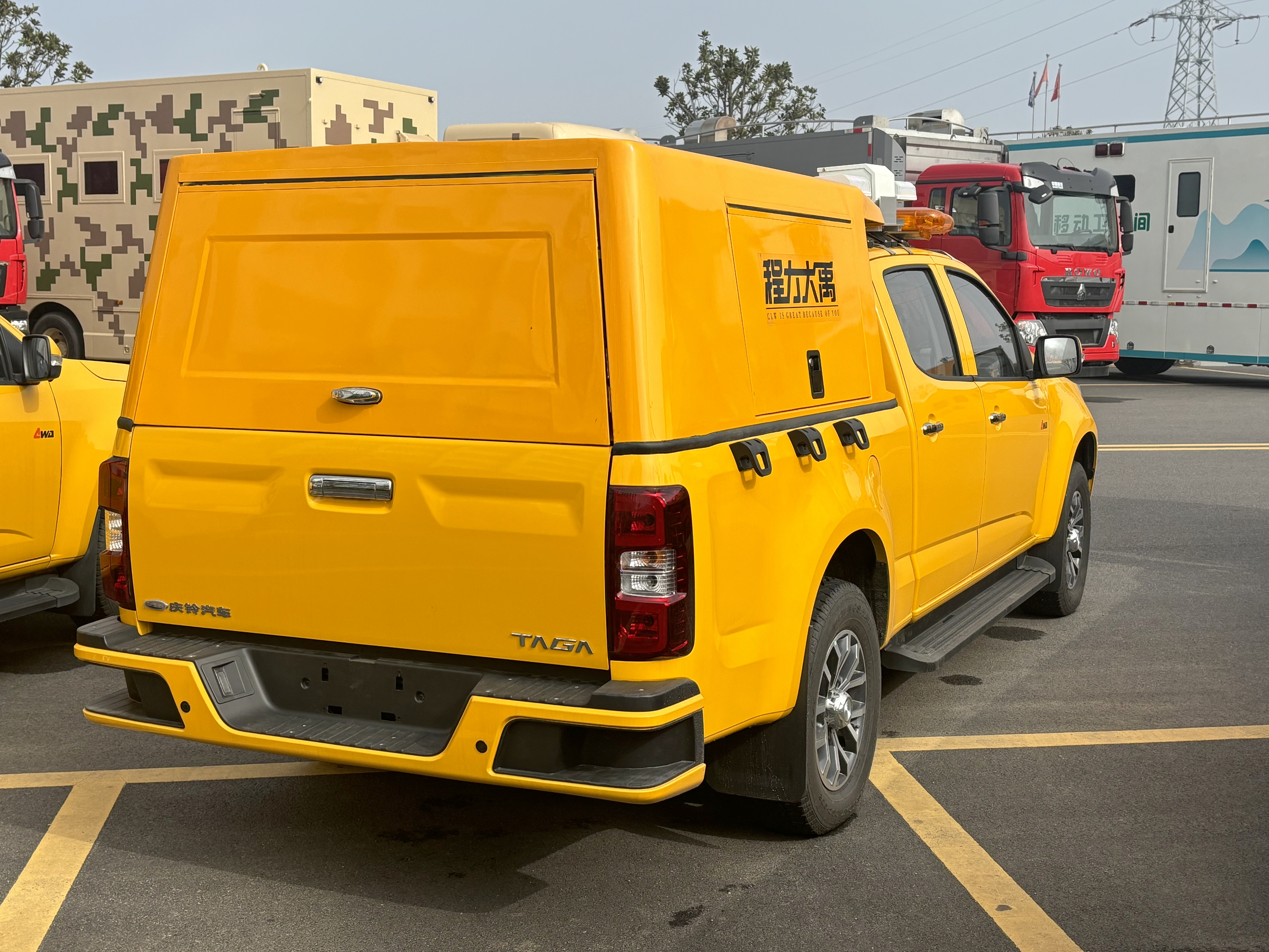 �c���ʮ⏑�(y��ng)�����U܇