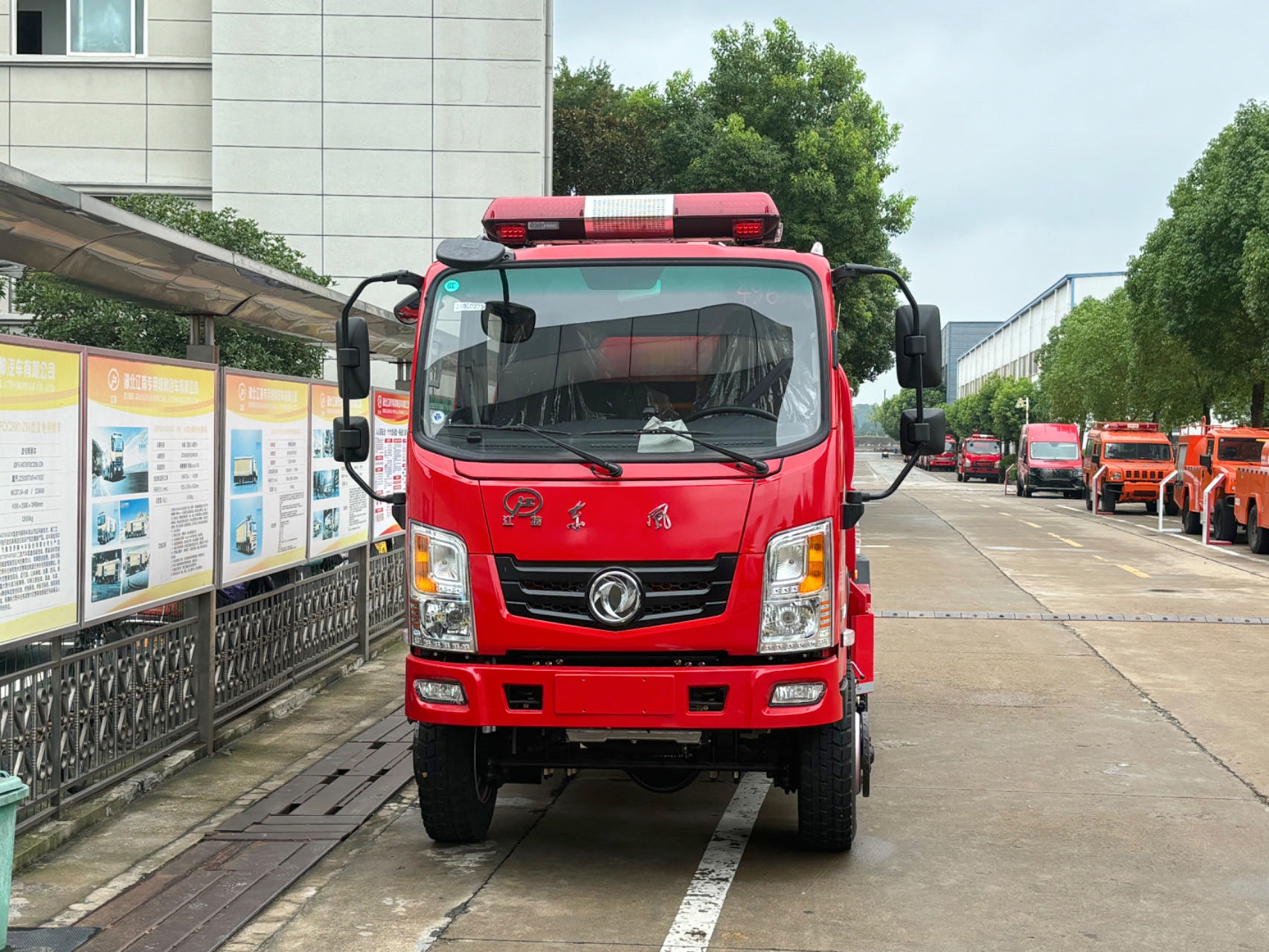 ɭ��(��ԭ)���(z��i)����طN܇�v-��С��ˮ������܇