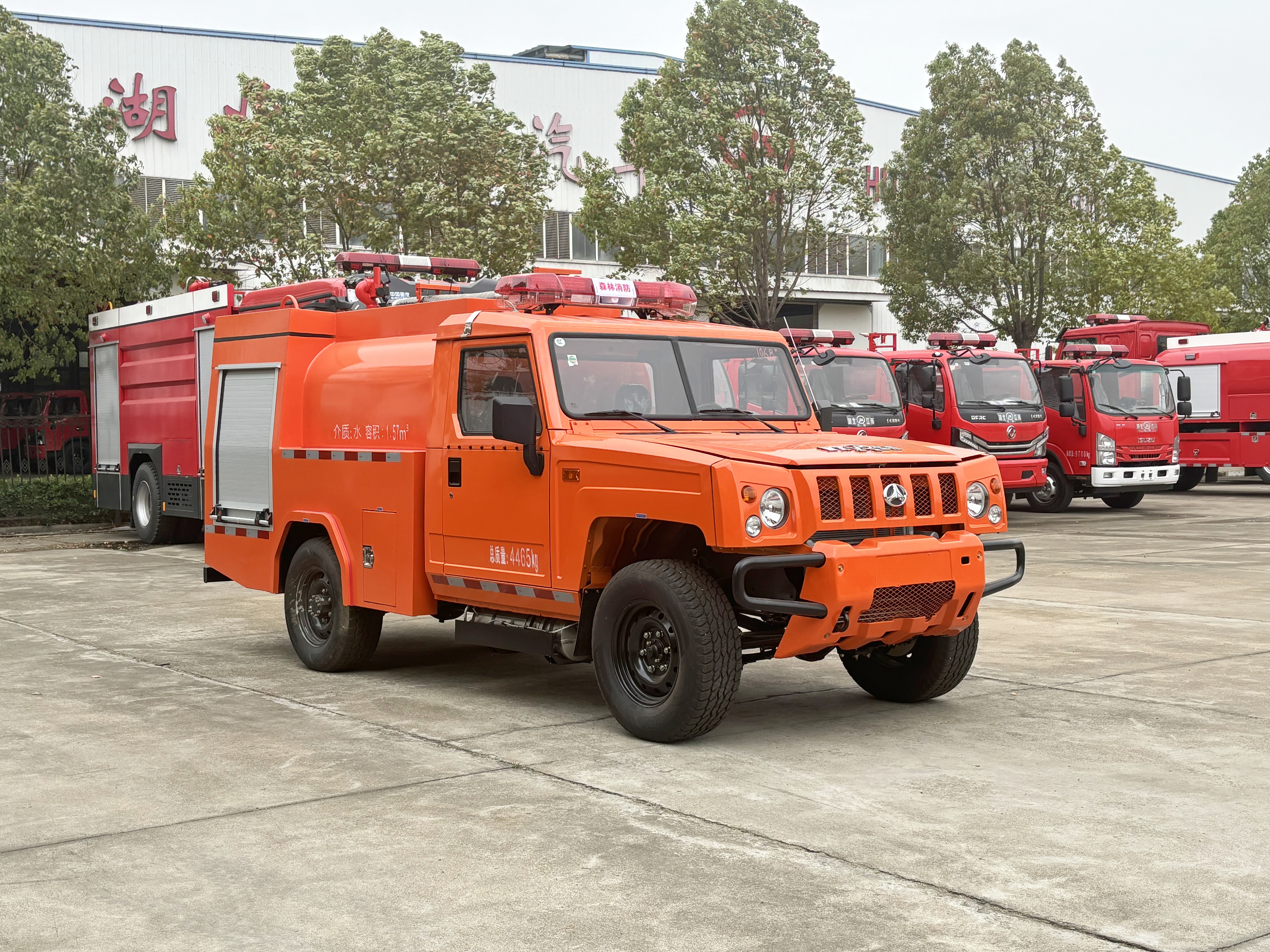 ����ԽҰ1.7���օ^(q��)ɽ�^(q��)����܇